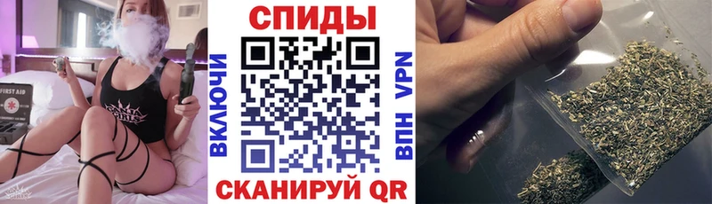 БУТИРАТ жидкий экстази Курчатов