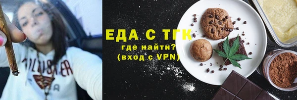 прущие крисы Михайлов