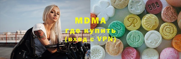 MESCALINE Михайловка
