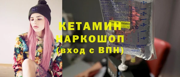 СК Болохово