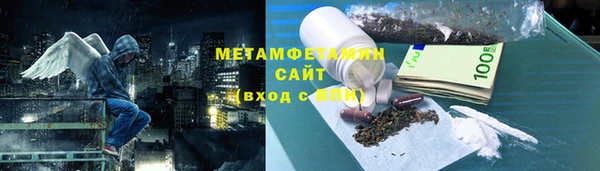 прущие крисы Михайлов