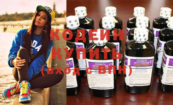 кокс Болотное