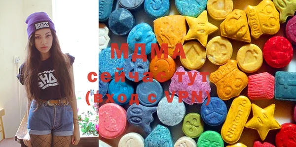 марихуана Михайловск