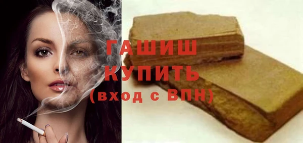 прущие крисы Михайлов