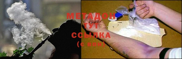 прущие крисы Михайлов