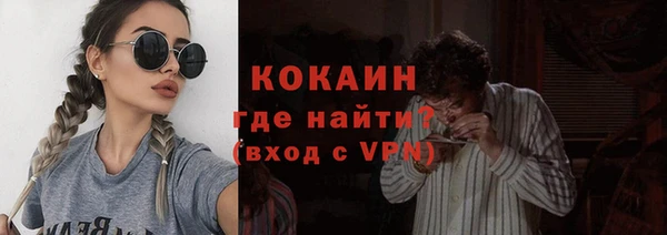 прущие крисы Михайлов