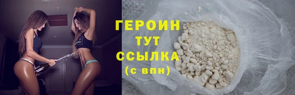 кокс Болотное