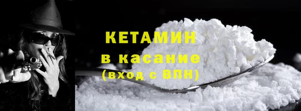 прущие крисы Михайлов