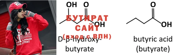 марихуана Михайловск