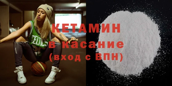 прущие крисы Михайлов