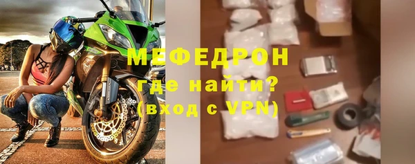 марихуана Михайловск