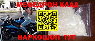 кокаин VHQ Гатчина