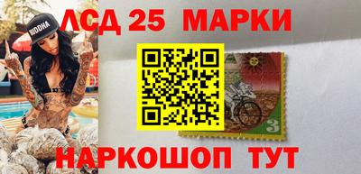 соль ск Гагарин