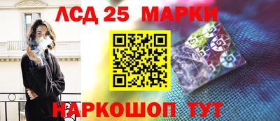 a pvp Гай