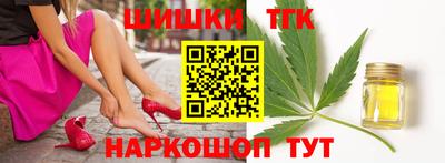 соль ск Гагарин