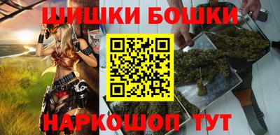 соль ск Гагарин
