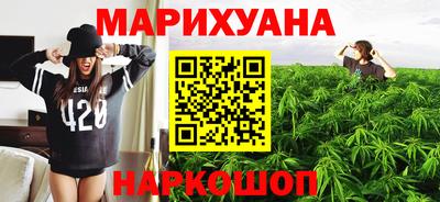 кокаин VHQ Гатчина