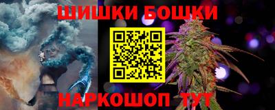 соль ск Гагарин