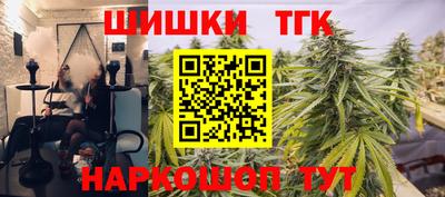 кокаин VHQ Гатчина