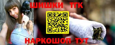 кокаин VHQ Гатчина