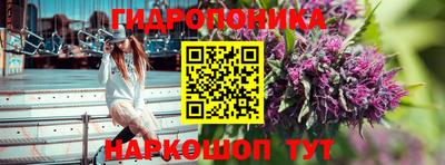 кокаин VHQ Гатчина