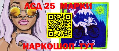 соль ск Гагарин
