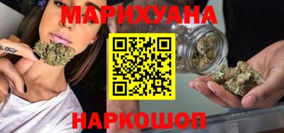 MDMA Азнакаево