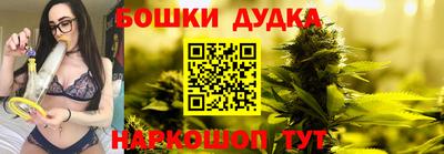 кокаин VHQ Гатчина