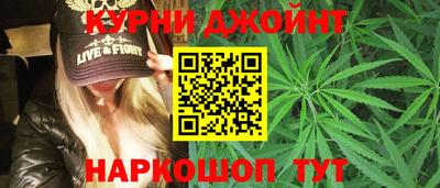 кокаин VHQ Гатчина