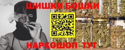 соль ск Гагарин