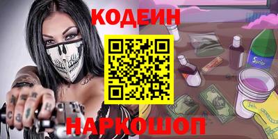 a pvp Гай