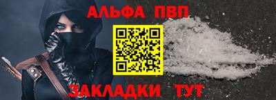 a pvp Гай