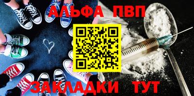 кокаин VHQ Гатчина