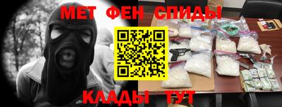 a pvp Гай