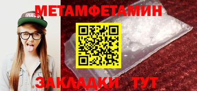 a pvp Гай