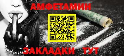 a pvp Гай