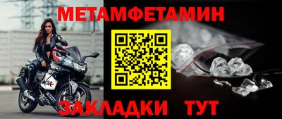 кокаин VHQ Гатчина