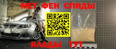 соль ск Гагарин