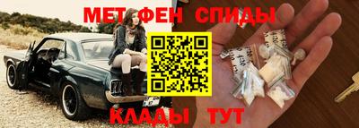 a pvp Гай