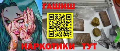 соль ск Гагарин