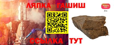 кокаин VHQ Гатчина