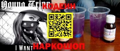 кокаин VHQ Гатчина