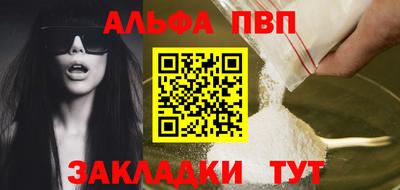 кокаин VHQ Гатчина