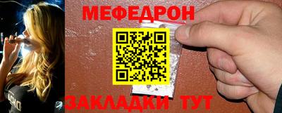 mdpv Кулебаки