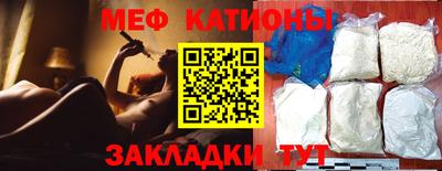 кокаин VHQ Гатчина