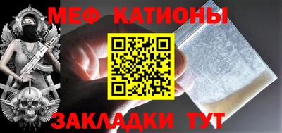кокаин колумбия Кунгур
