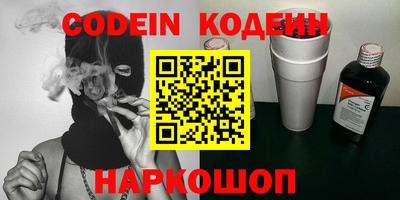 кокаин VHQ Гатчина