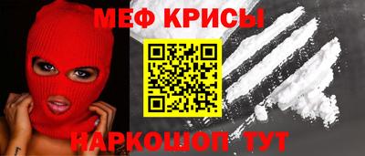 a pvp Гай