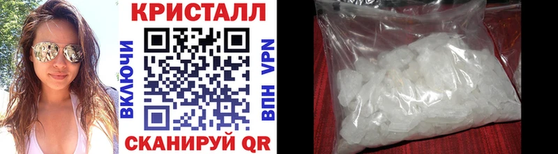 Первитин мет Курчатов