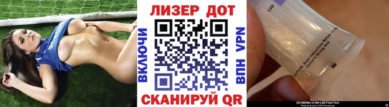 площадка как зайти  мега зеркало  Курчатов  Марки NBOMe 1500мкг 